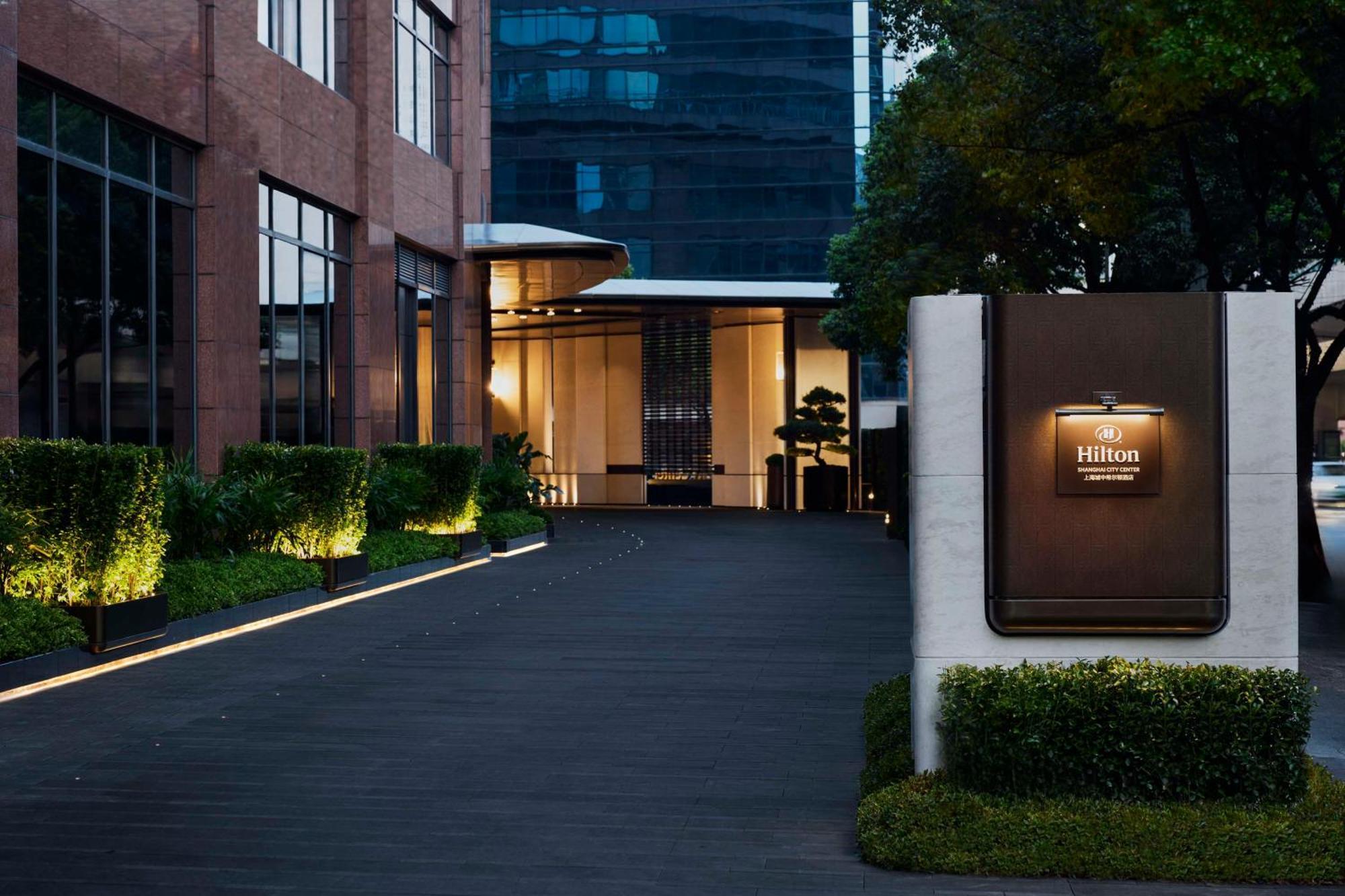 Hotel Nikko Shanghai Bagian luar foto